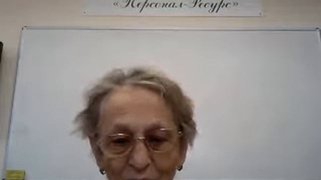 Лекция № 3. Первые трудовые поручения детям смотреть онлайн