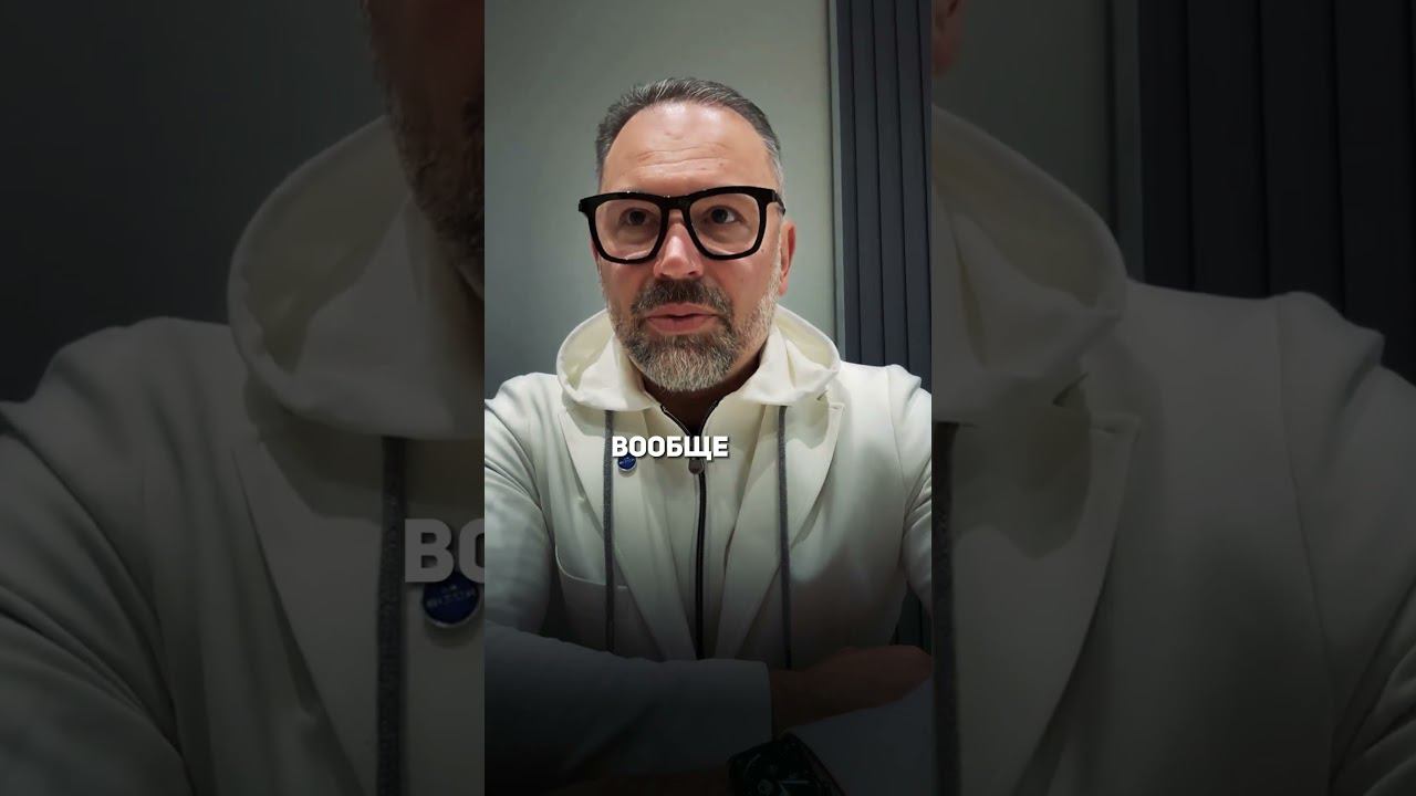 Техника "стоп дерьмо" #психология #отношения #счастье #shorts смотреть онлайн