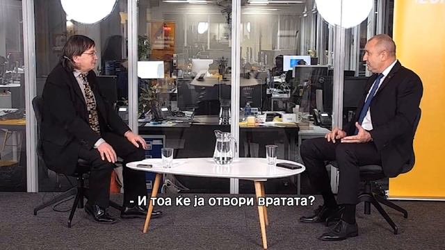 Што значи новиот документ на бугарската дипломатија доставен на Самитот во Брисел? смотреть онлайн