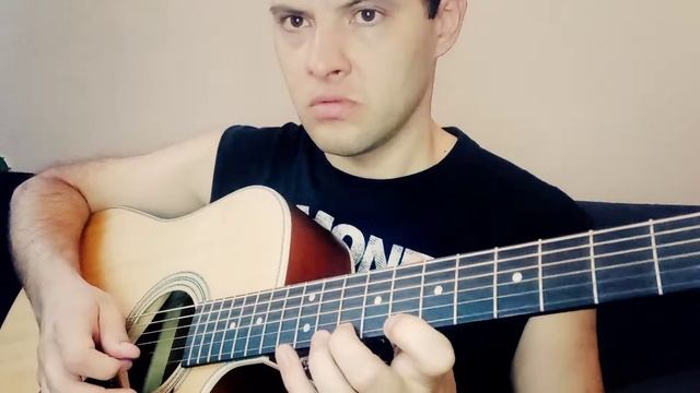 Как играть соло " Пачка сигарет " смотреть онлайн