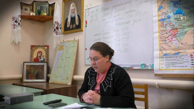 КНИЖНОЕ ДЕЛО. Начало царствования Ивана IV Грозного. смотреть онлайн