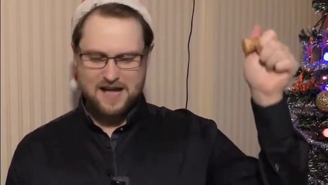 Куплинов:это елка это я сегодня 1 января