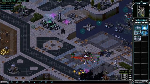 Red Alert 2 | Mental Omega 3.3.6 - Foehn Fan Mission - Virtual Reality : Pacific Front Route смотреть онлайн
