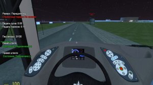 Garry's mod. Троллейбус УТТЗ 6241.01 Горожанин маршрут 2