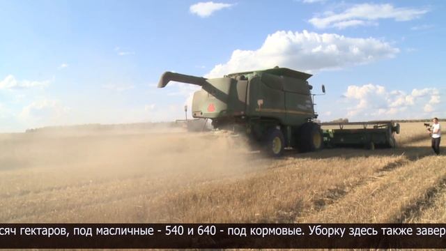 Ход уборки в Кызылжарском районе проинспектировал первый заместитель акима СКО Марат Тасмаганбетов смотреть онлайн