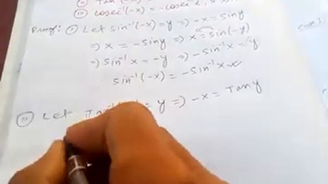 Proof of arcSin(-x)=–arcSinx, arcTan(-x)=–arcTanx, arcCosec(-x)=–arcCosecx. смотреть онлайн