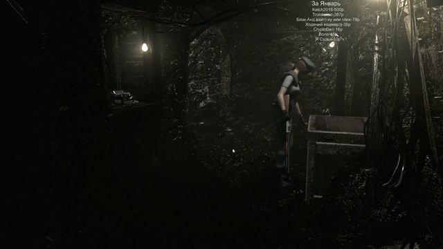 Resident Evil HD REMASTER Часть 5: История S.T.A.R.S до выхода 2 части.возможно 18+ смотреть онлайн