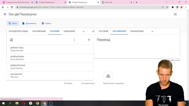 Эта нейросеть делает презентации за тебя смотреть онлайн