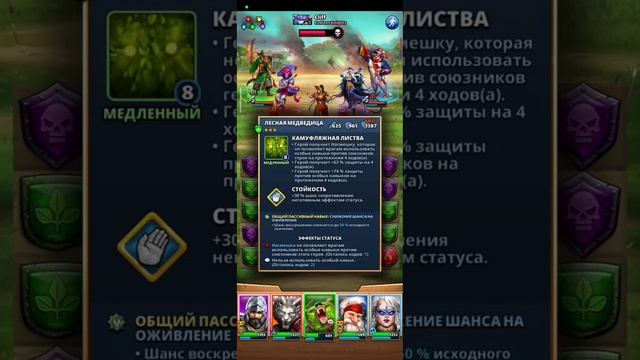 Fastkill [F/K] Vs Endless Knights смотреть онлайн