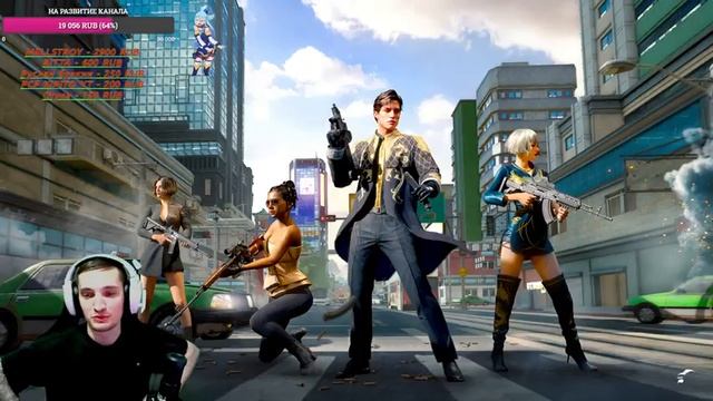 PUBG : Стрим в 2К , Вечерний стрим смотреть онлайн