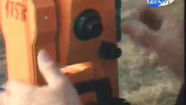 31 Размеры и границы участка и строений смотреть онлайн