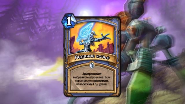 Что принесет нам новый год Мамонта?! смотреть онлайн