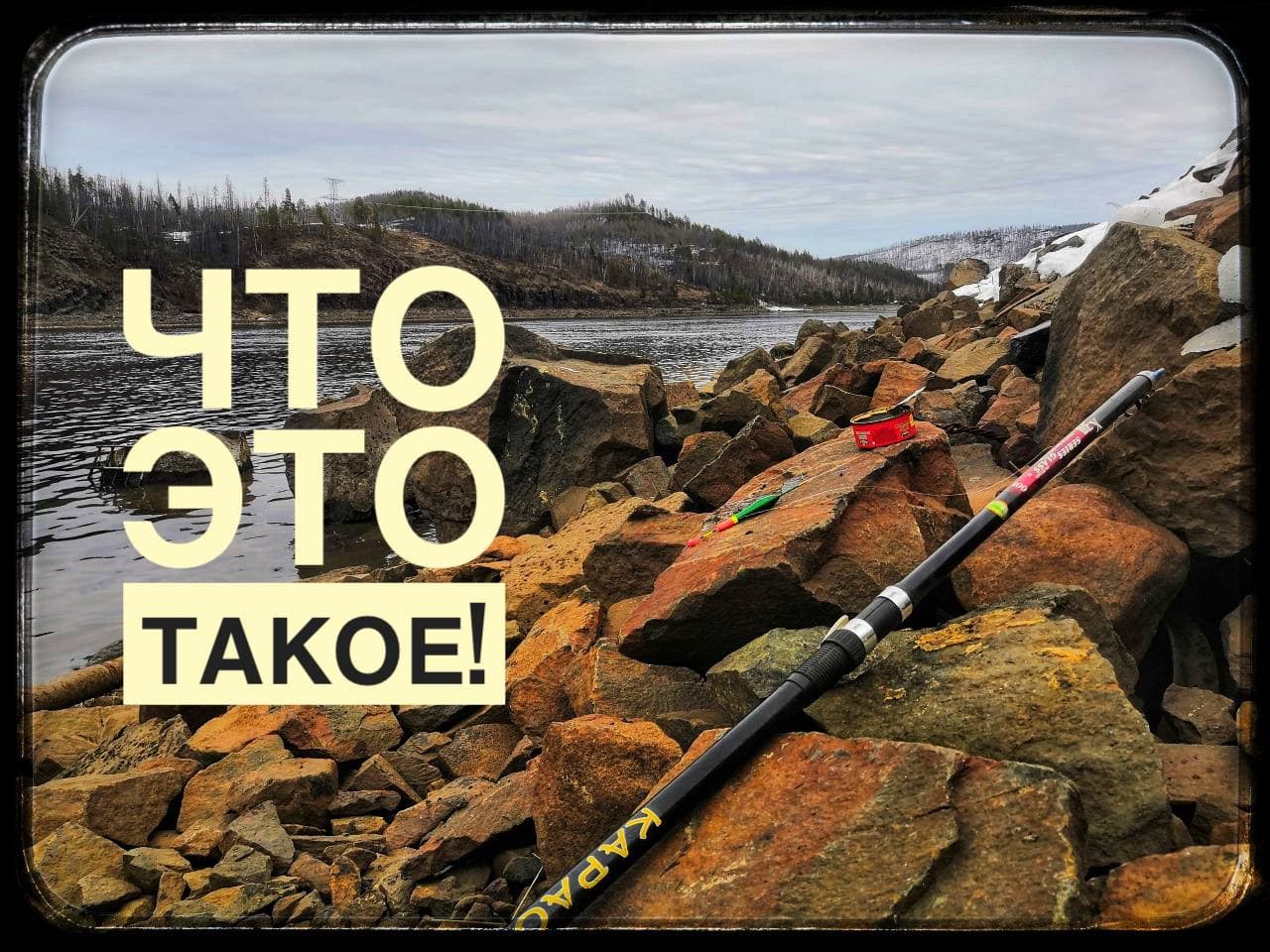 Не ожидал такое увидеть в таком месте смотреть онлайн