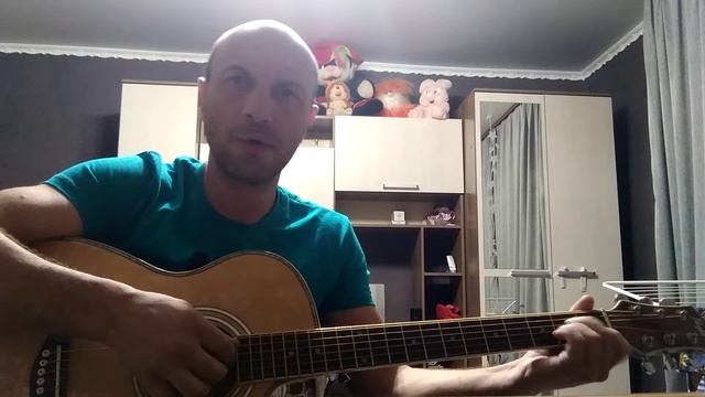 Песня под гитару "Зорька" смотреть онлайн