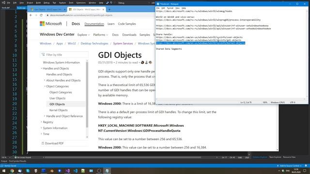 ? Hooks - Хуки (Win32 API). Программирование в ОС Windows. Лекция 6. смотреть онлайн
