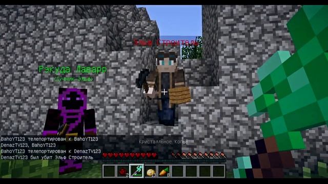 Прохождение майнкрафт карты средневековья (от друга) смотреть онлайн