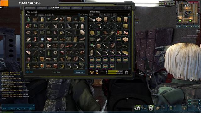 Anomaly Zone. SZone. По квестам.