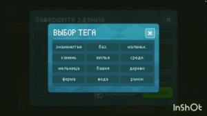 Как заработать алмазы в BLOK KRAFT 3 D