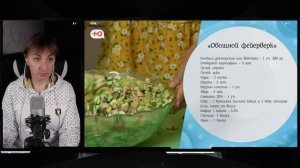 МОЯ СВЕКРОВЬ — МОНСТР ► ТВОРЧЕСКИЙ  ЭКСТАЗ ► 45 НЕДЕЛЯ ► 2 ДЕНЬ