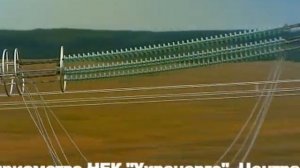 ПС 750 кВ Киевская