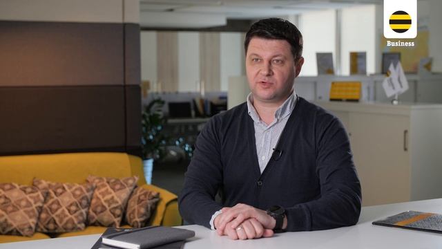 SIM-management от Beeline смотреть онлайн