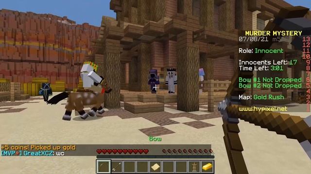 How to Git Gud at Murder Mystery смотреть онлайн