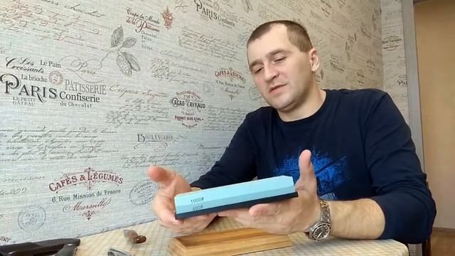 Камень абразивный для заточки ножей с Алиэкспресс.Распаковка, обзор. смотреть онлайн