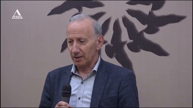 Презентация нового проекта, посвященного абхазской народной дипломатии и правам человека смотреть онлайн