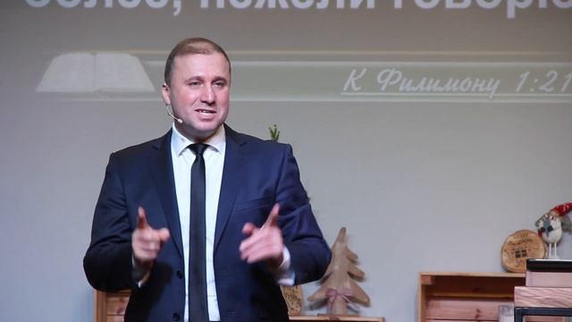 ВОПЛОЩЕНИЕ НАДЕЖДЫ | Эдуард Мырмыр смотреть онлайн