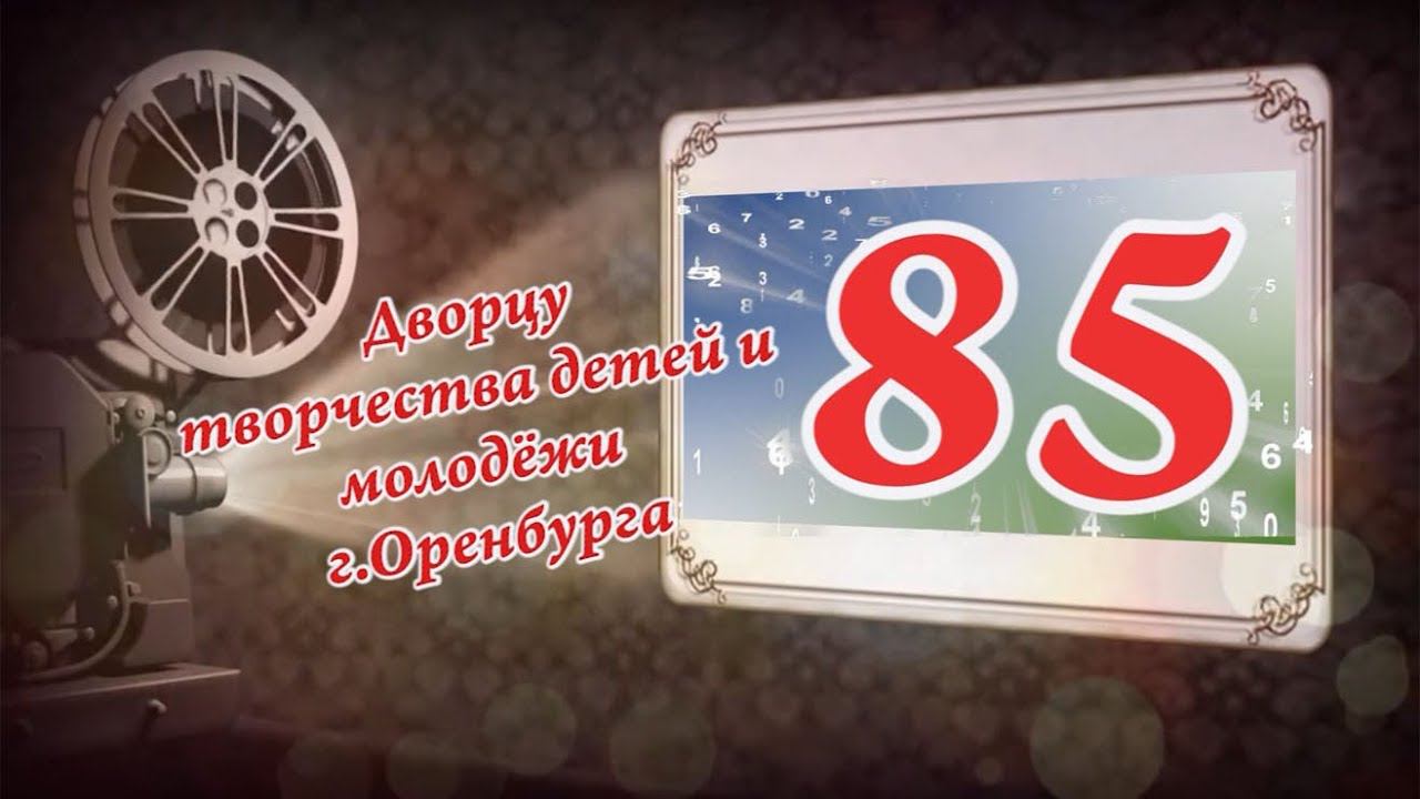Все мы из Дворца смотреть онлайн