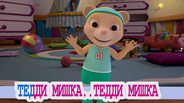 Кто Скушал Все Сладости? - Джонни, Джонни | Весёлые Мультики Для Детей | Banana Cartoon Preschool