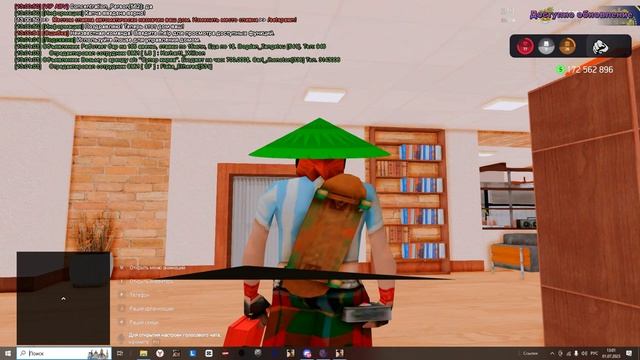 ПЕРВОЕ ПК смотреть онлайн