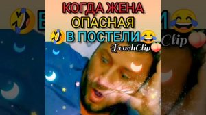 ?МОМЕНТЫ ИЗ ТУРЕЦКИХ СЕРИАЛОВ? - СЛУЧАЙНАЯ ЛЮБОВЬ?