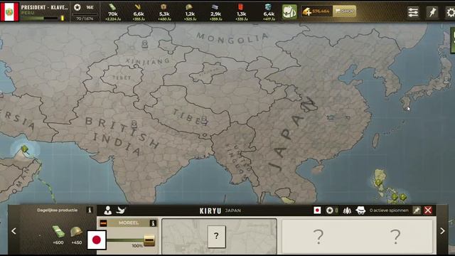 Call of War game | Peru gameplay | days 0-4 смотреть онлайн