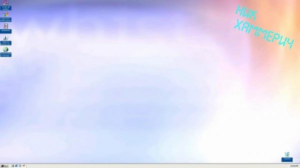 Смешные ошибки Windows #96 | Папка System32