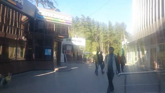 Академ городок, Новосибирск смотреть онлайн