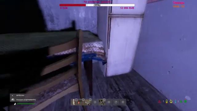 DayZ: Пробуем выжить в зимнем апокалипсисе 4 Сервер Неудержимые смотреть онлайн