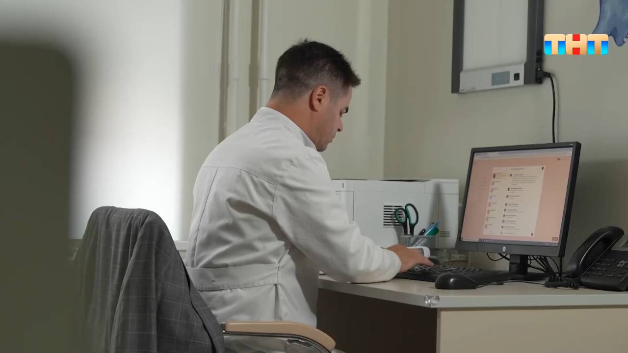 Про телемедицину
