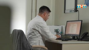 Про телемедицину