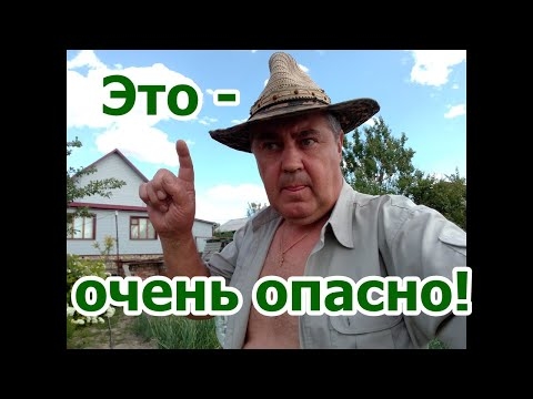 При покупке самогонного аппарата необходимо помнить!