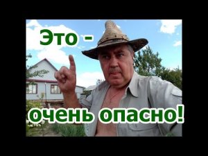 При покупке самогонного аппарата необходимо помнить!