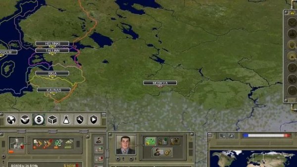 Supreme Ruler Ultimate 9.0.75 Обзор игры