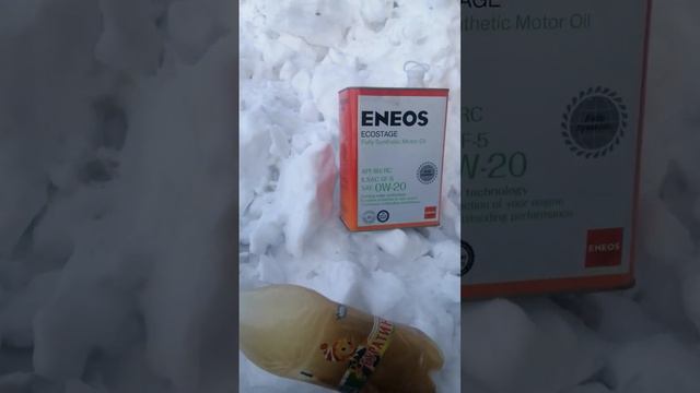 хваленое типо японское масло, Эниос смотреть онлайн