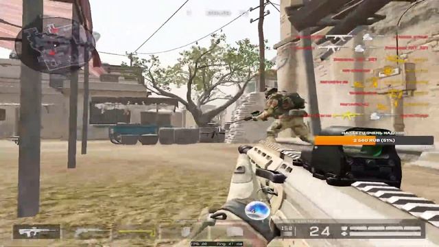 УЧУСЬ ИГРАТЬ В ВФ НА 75ГЦ смотреть онлайн