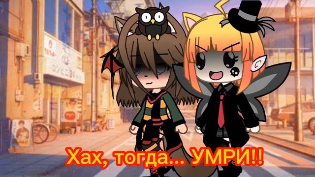 ??Пожелай чтобы меня сбила машина..?? меме (ориг. на ютюб) смотреть онлайн