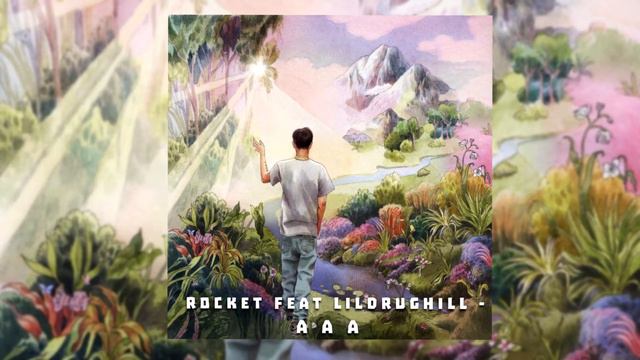 ROCKET - AEON VALUES смотреть онлайн