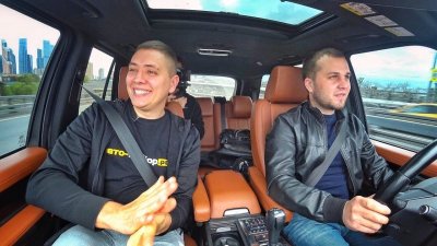 Обзоры и новости авто