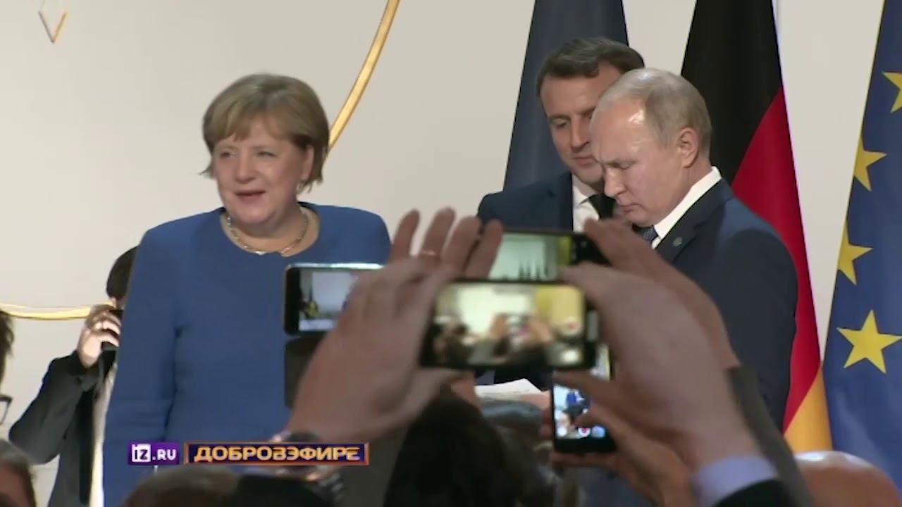 Зрада "слуги народа": почему Киев хочет переписать Минские соглашения смотреть онлайн