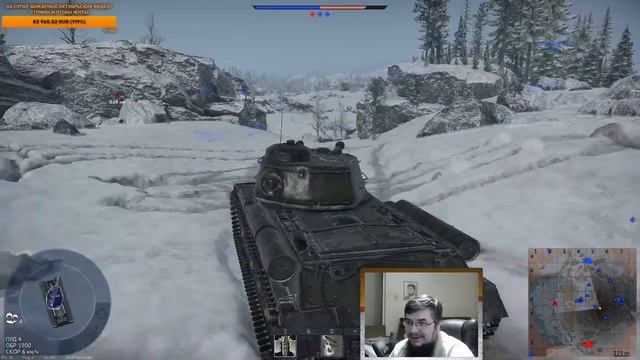 АККАУНТ БЕЗ ДОНАТА #26: Тяжелый путь к ИС-2 (1944) смотреть онлайн
