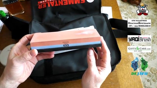 Бритьё, простое, человеческое счастье Распаковка смотреть онлайн